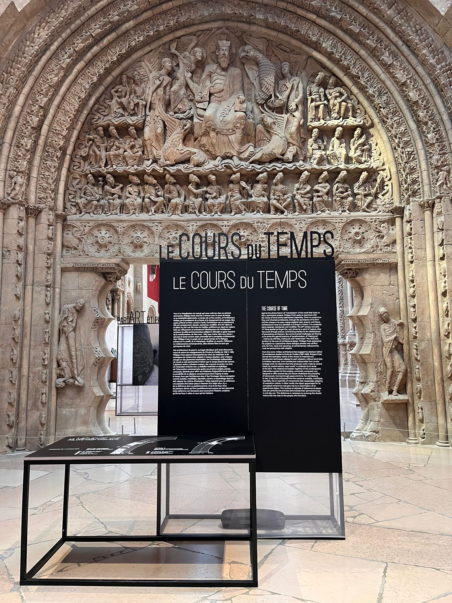 Extrait de l'exposition